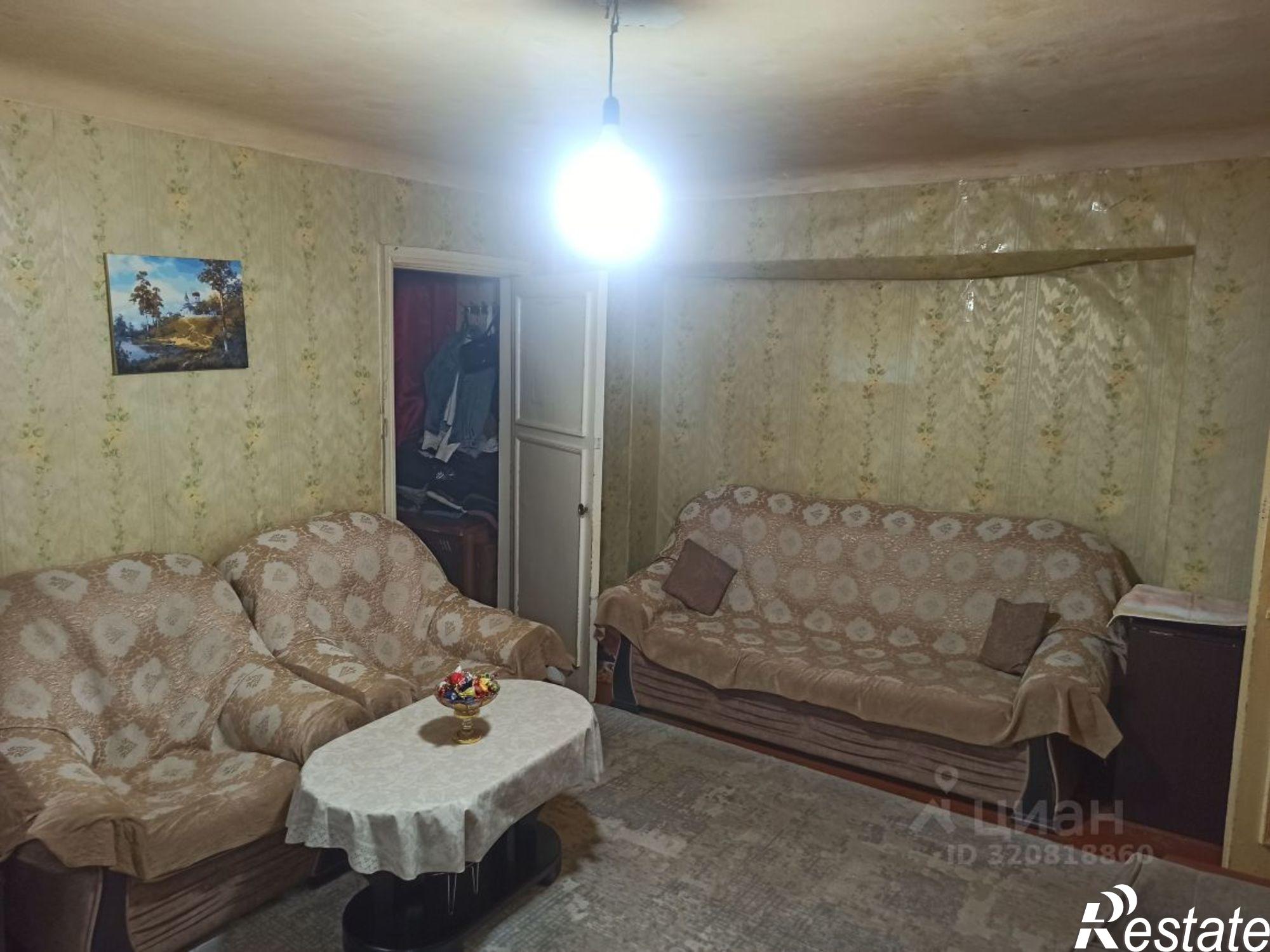 Купить квартиру за 3 400 000 рублей на Ессентуки