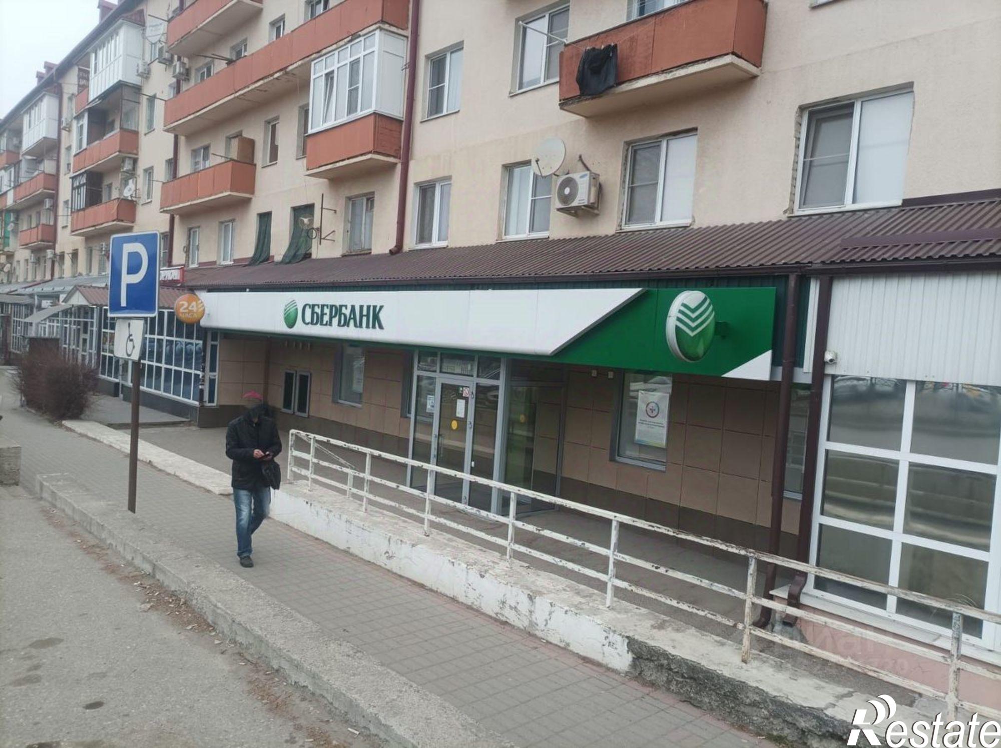 Купить помещение свободного назначения за 13 242 000 рублей на ул Ленина, 130