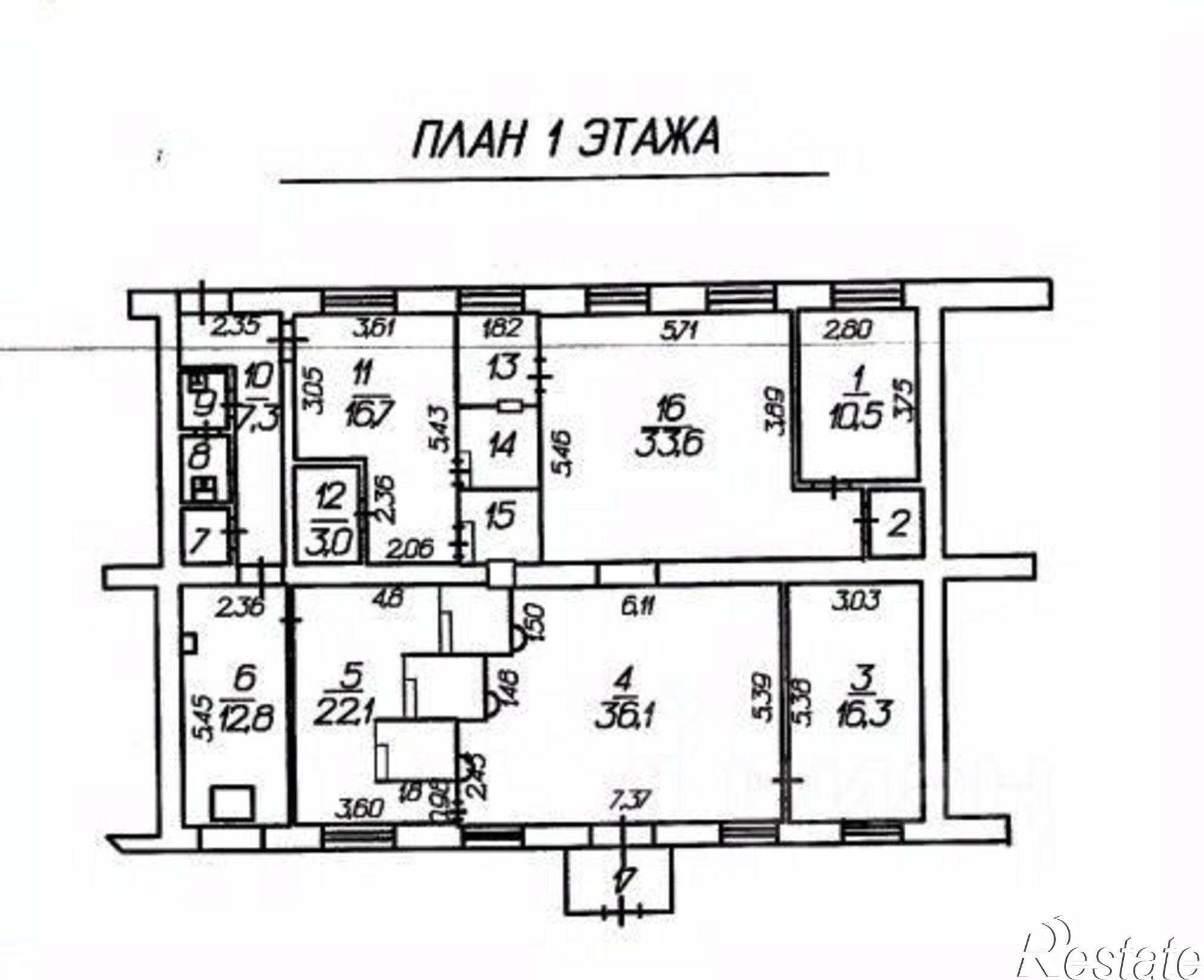 Купить помещение свободного назначения за 13 242 000 рублей на ул Ленина, 130