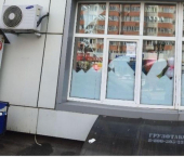 торговое помещение 78 кв м ул Тухачевского, 20/1