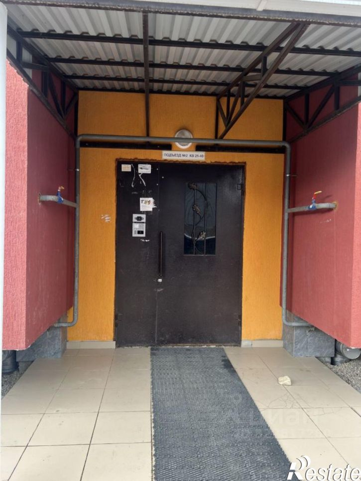 1-комн квартира улица Волкова, 15,  д. 15