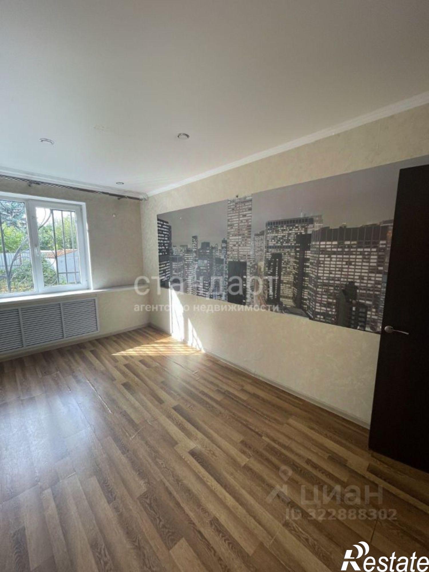 Купить квартиру за 4 700 000 рублей на Предгорный район, Ессентуки г.