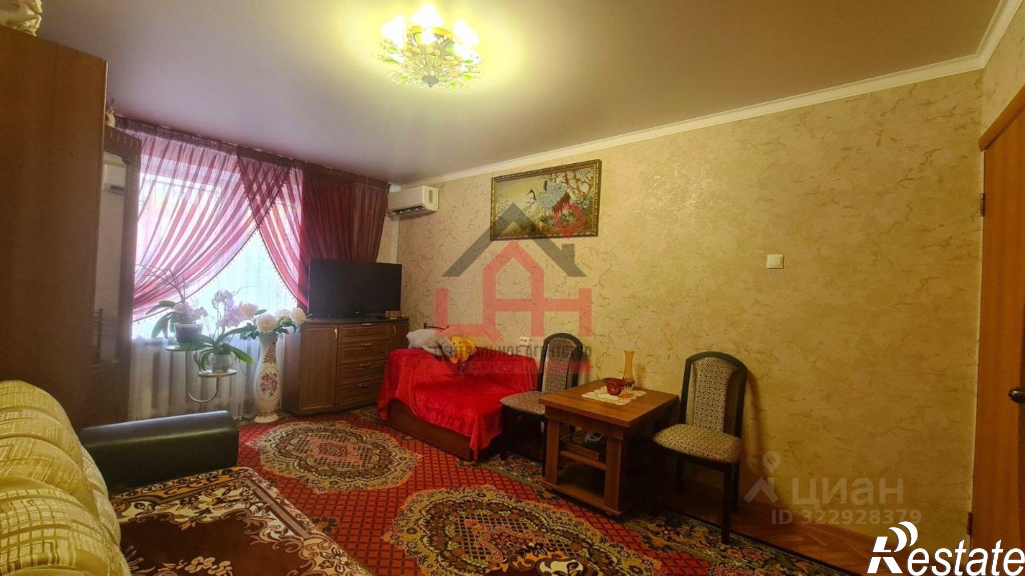 Купить квартиру за 6 600 000 рублей на Ессентуки г., Кисловодская ул.