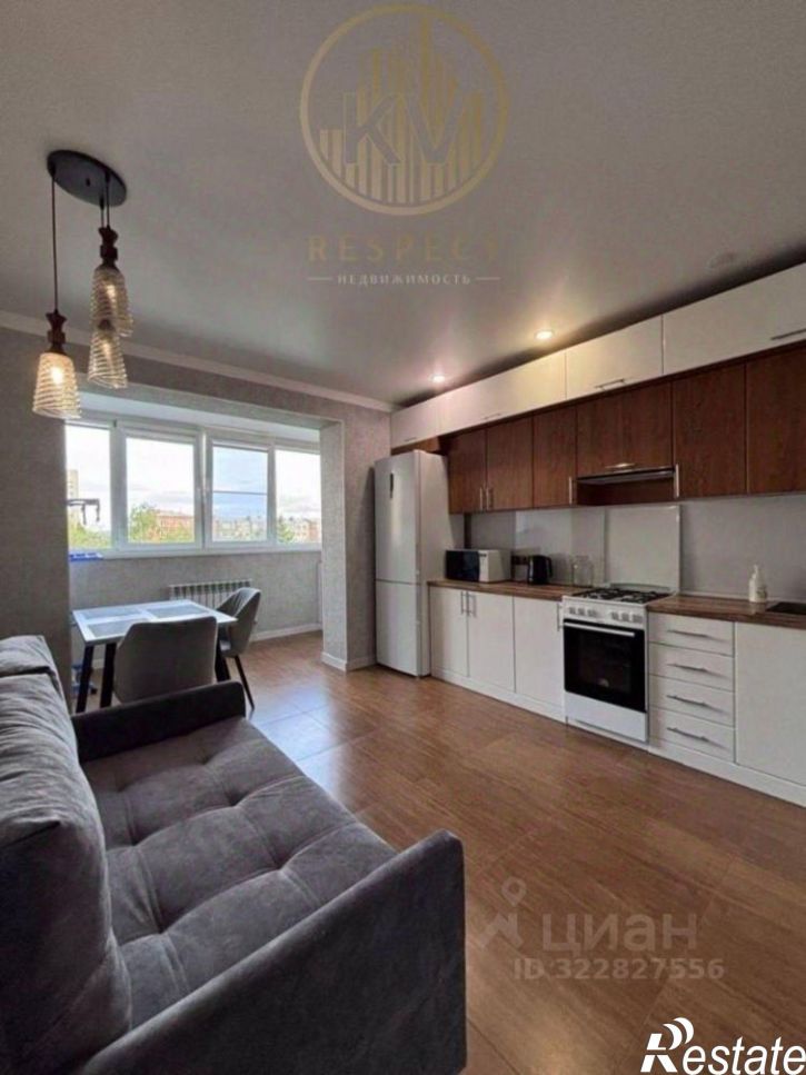 1-комн квартира улица Анджиевского, 126,  д. 126