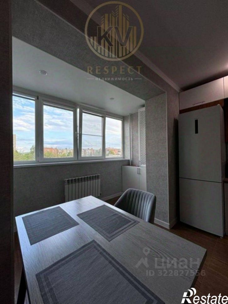 1-комн квартира улица Анджиевского, 126,  д. 126