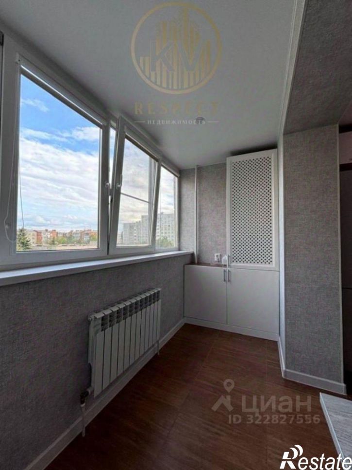 1-комн квартира улица Анджиевского, 126,  д. 126