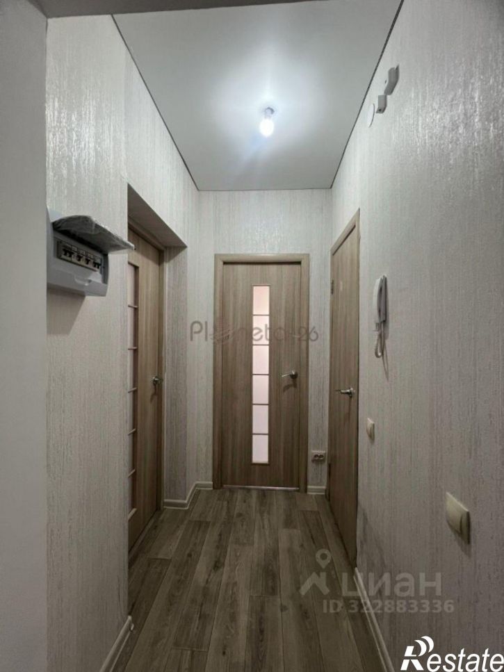 1-комн квартира Пятигорск г.