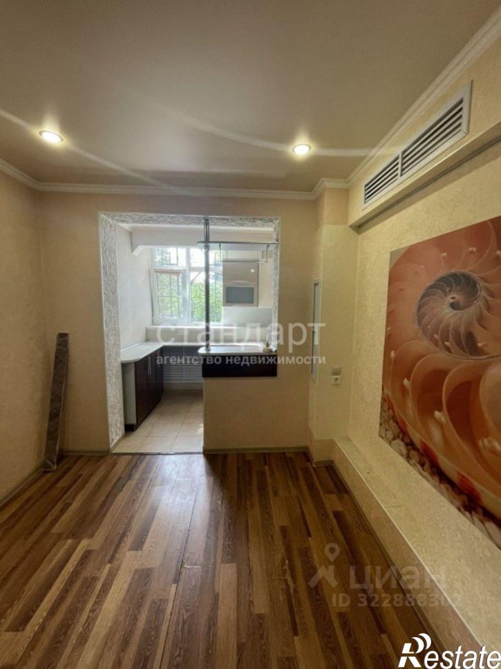 1-комн квартира Предгорный район, Ессентуки г.