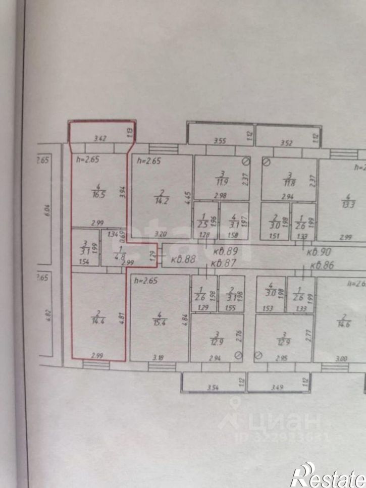 1-комн квартира улица Ленина, 213/6,  д. 213/6