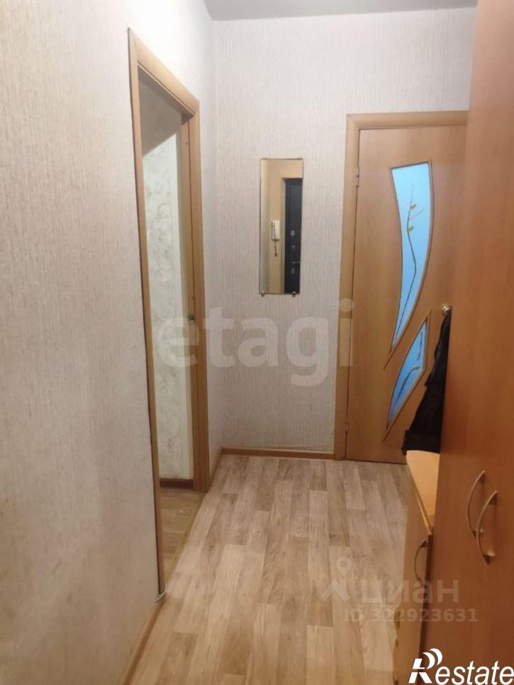 1-комн квартира улица Ленина, 213/6,  д. 213/6