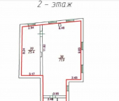 помещение 160 кв м Пятигорск