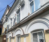 офис 39 кв м, этаж 1/2 проспект Карла Маркса