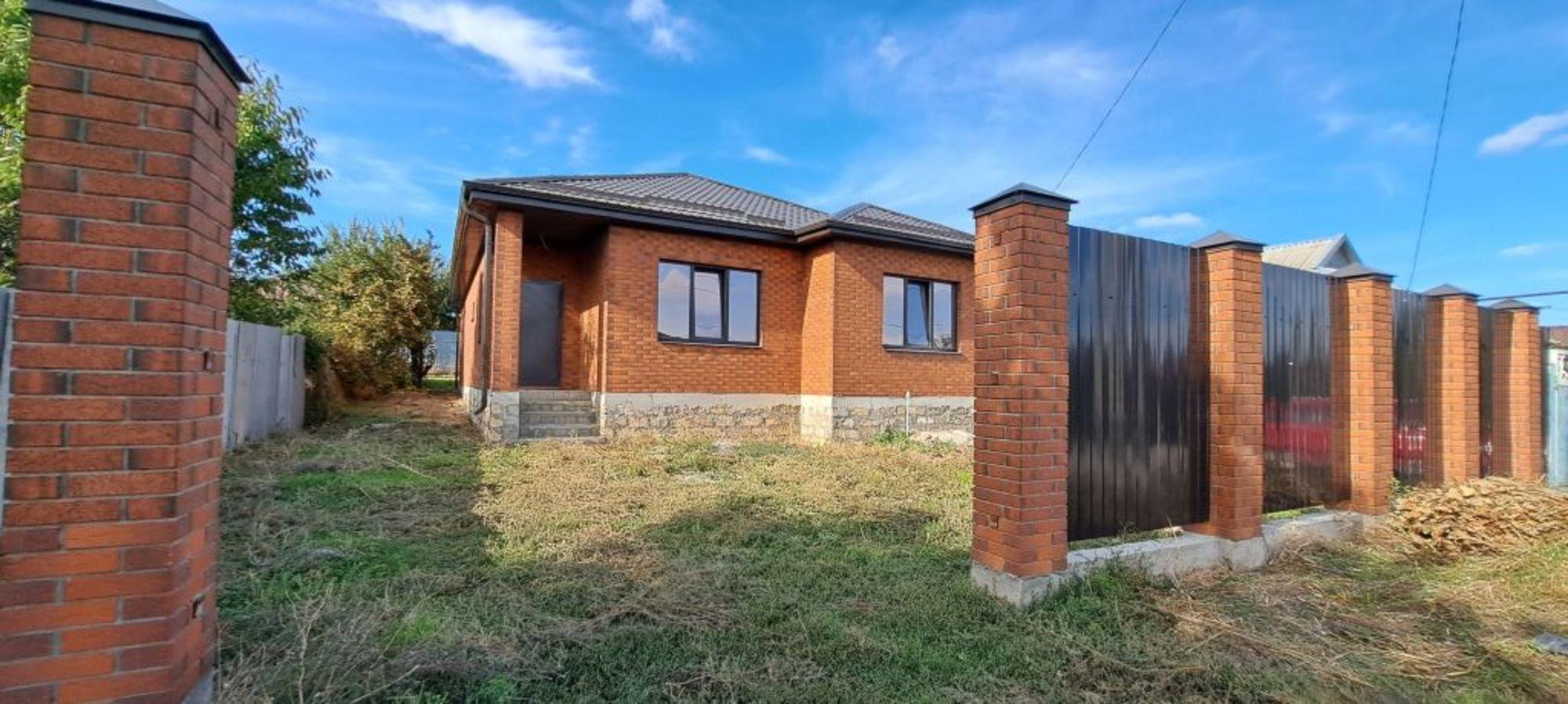 Купить дачу, дом, коттедж за 7 500 000 рублей на Ишкова ул