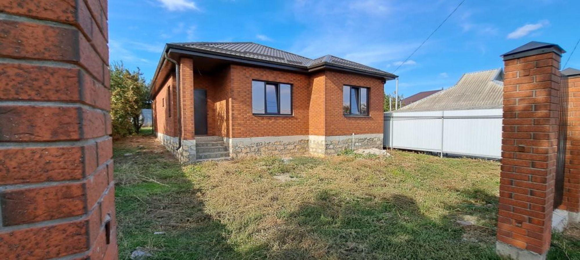 Купить дачу, дом, коттедж за 7 500 000 рублей на Ишкова ул