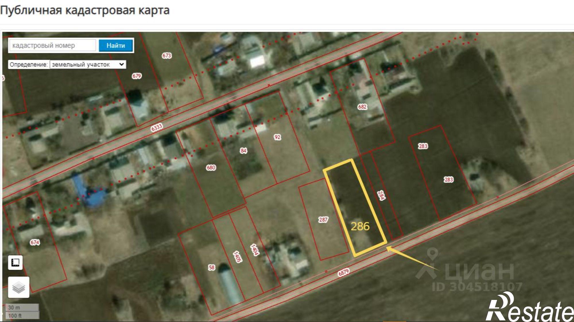 Купить землю, земельный участок за 450 000 рублей на Полевая улица