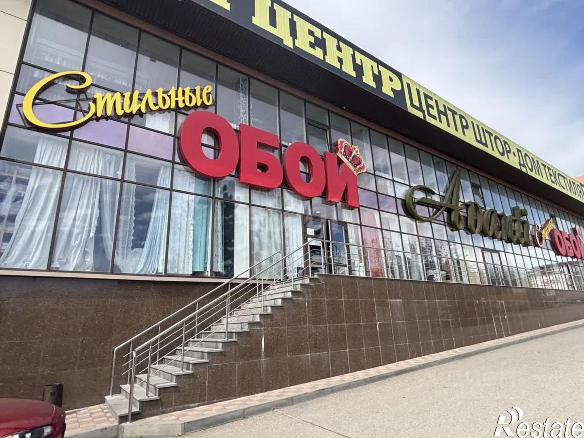 Купить помещение свободного назначения за 160 001 000 рублей