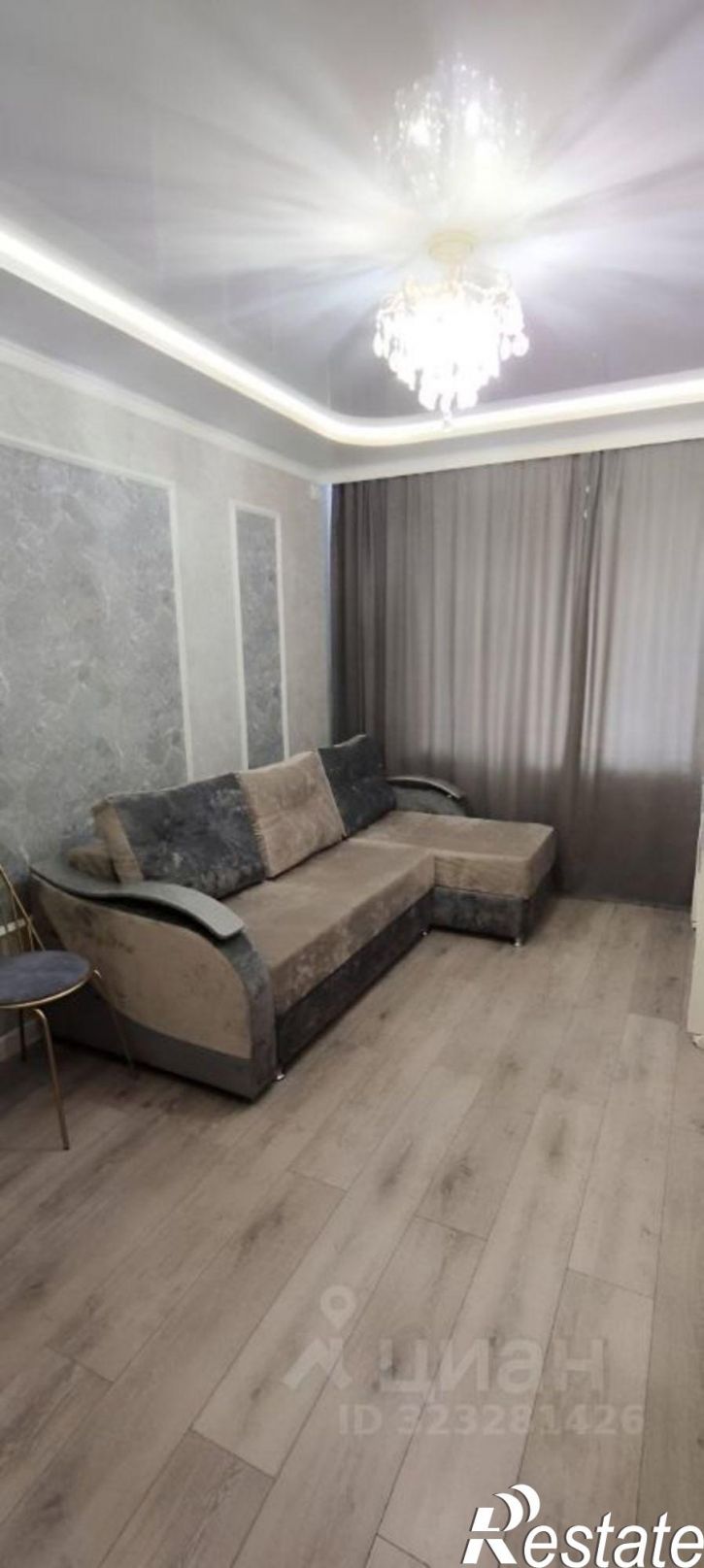 1-комн квартира улица Ленина, 1/7,  д. 1/7