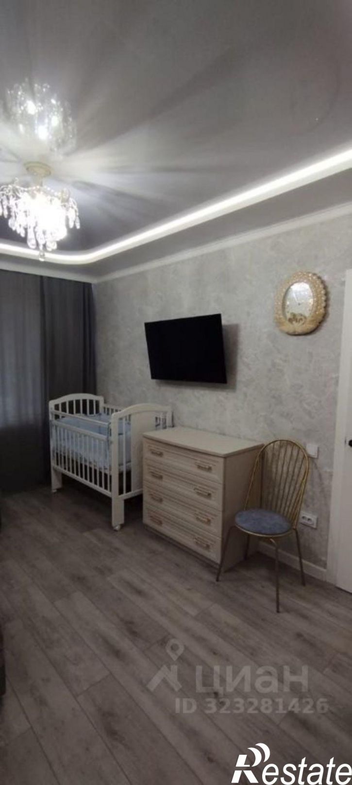 1-комн квартира улица Ленина, 1/7,  д. 1/7