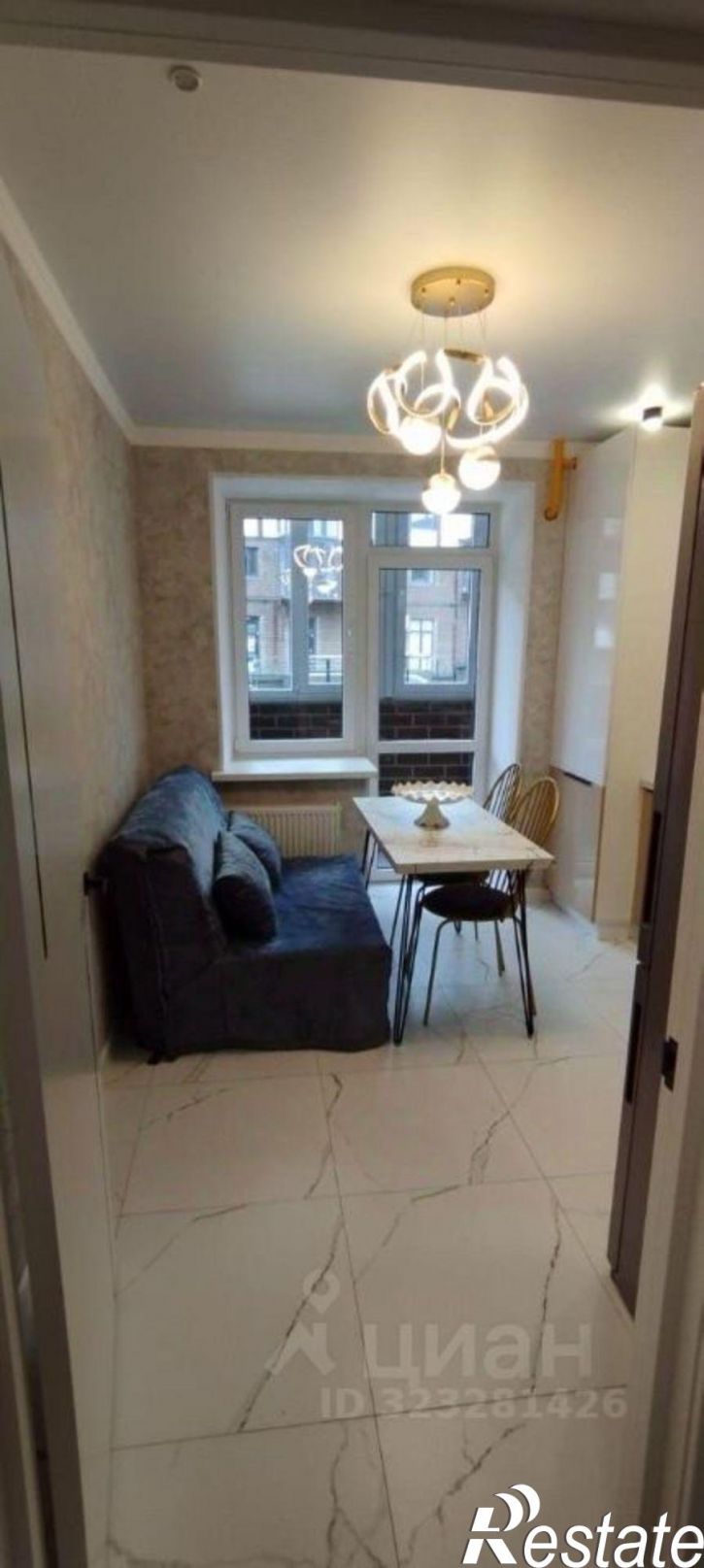 1-комн квартира улица Ленина, 1/7,  д. 1/7