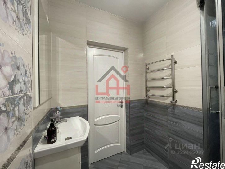 3-комн квартира Предгорный район