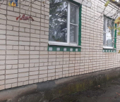 коттедж 79 кв м ул Молодежная