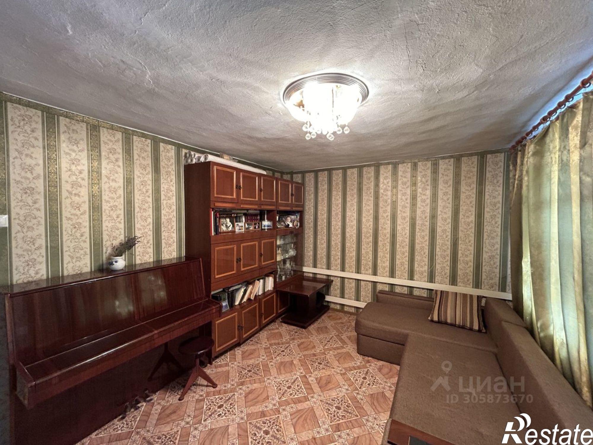 Купить квартиру за 2 000 000 рублей