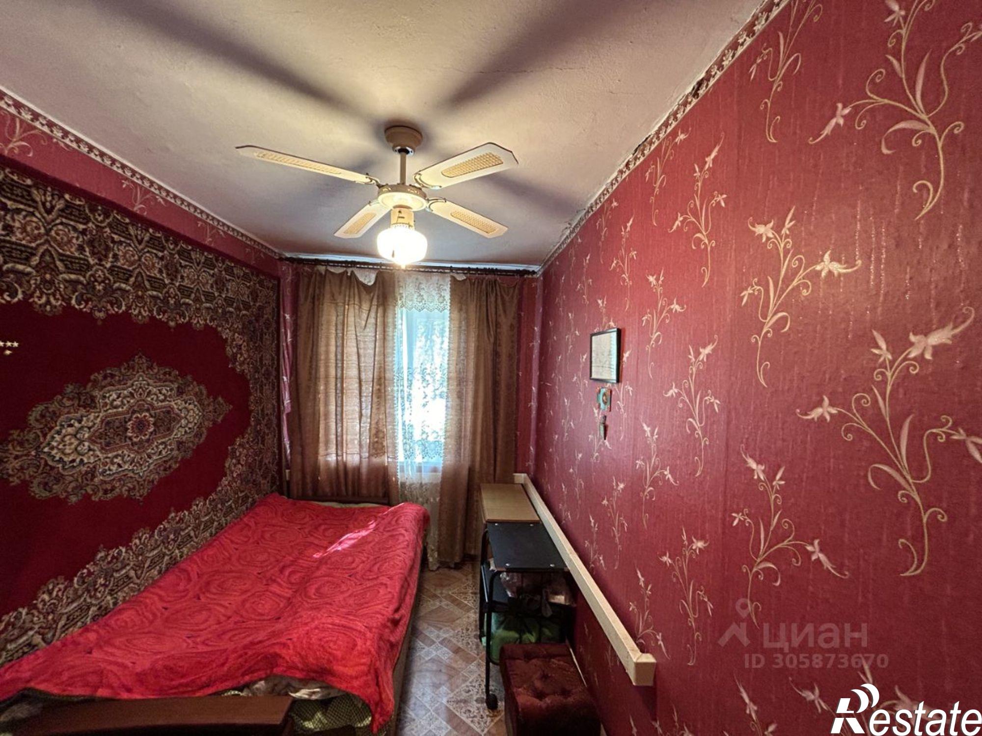 Купить квартиру за 2 000 000 рублей