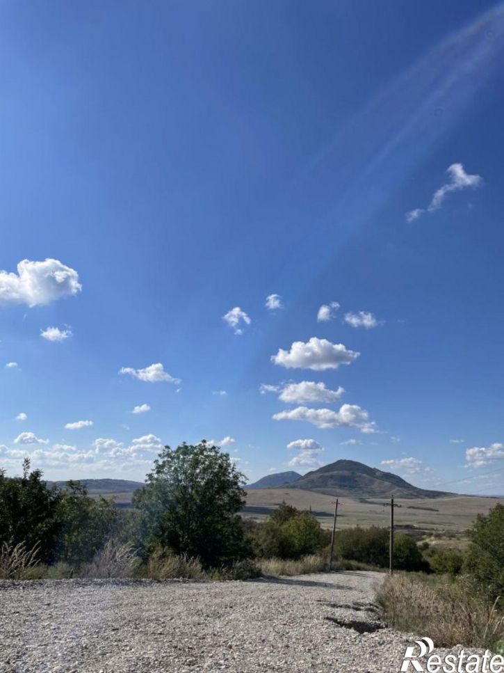 Земельный участок