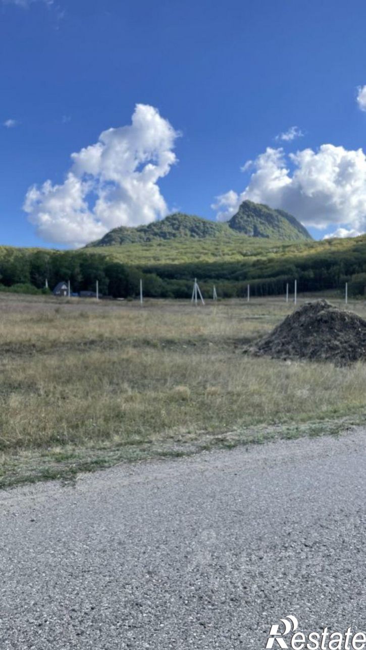 Земельный участок