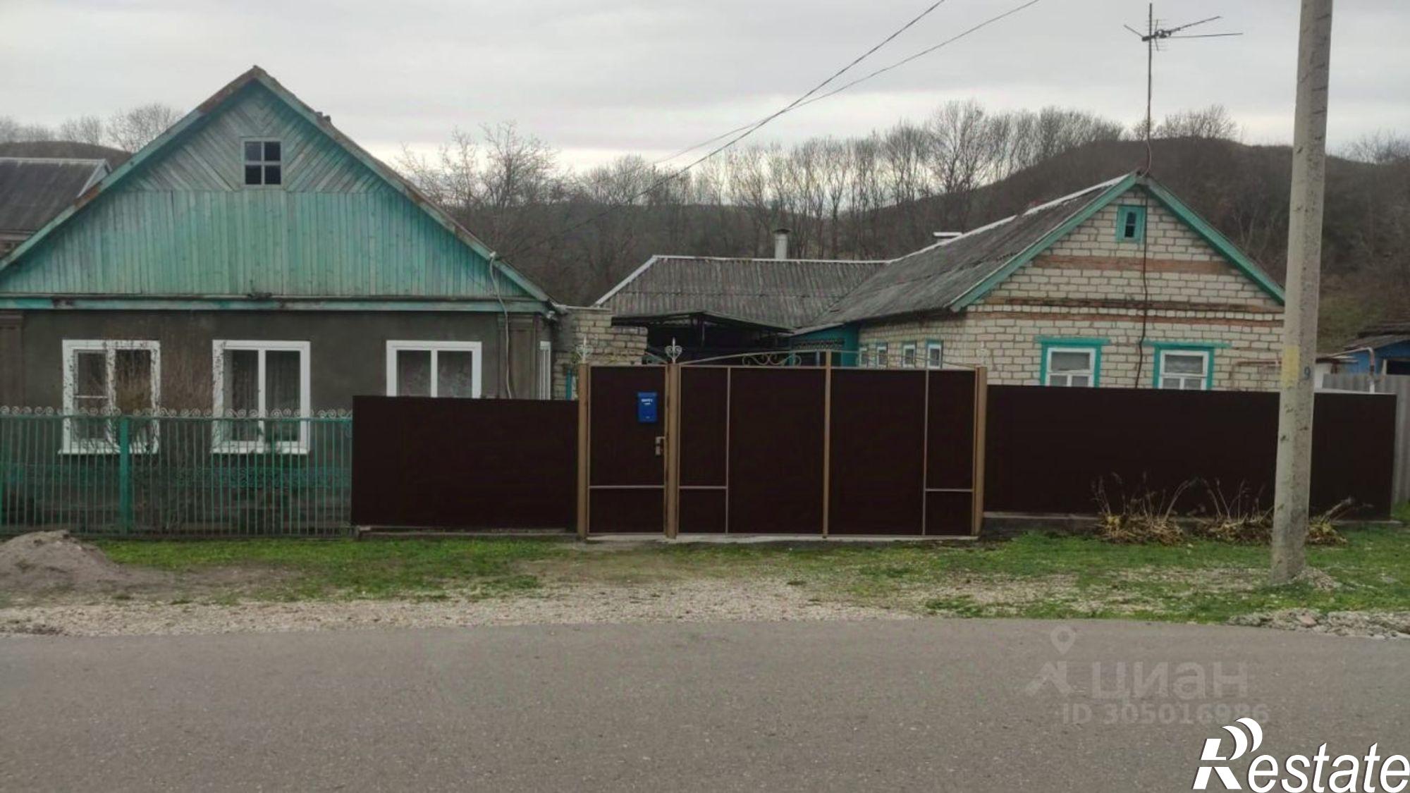 Купить дачу, дом, коттедж за 3 500 000 рублей на ул Набережная