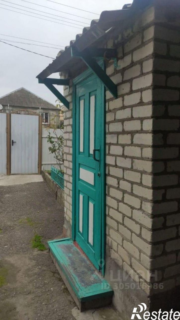 Коттедж/дом ул Набережная