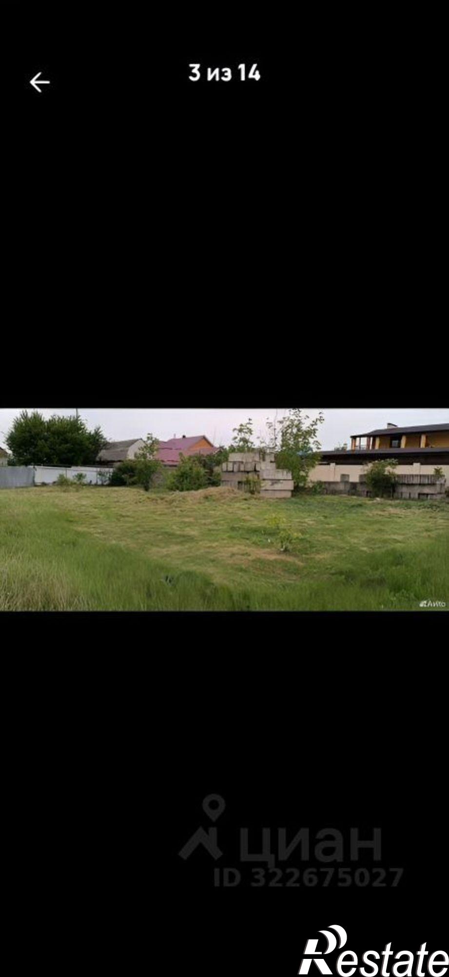 Купить землю, земельный участок за 4 000 000 рублей на ул П.Мельникова