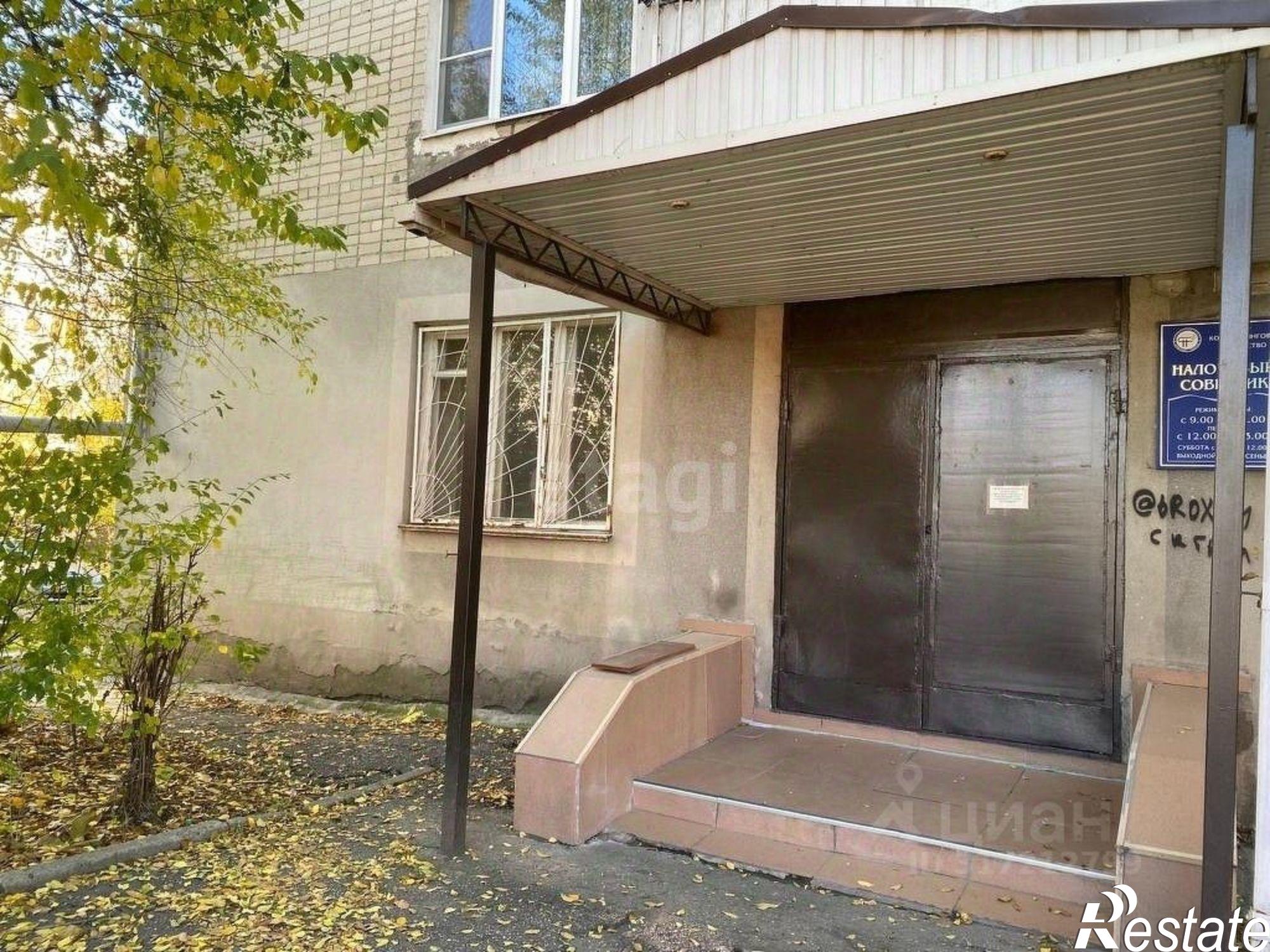 Купить офис, помещение под офис за 4 400 040 рублей на улица 50 лет Октября, 55