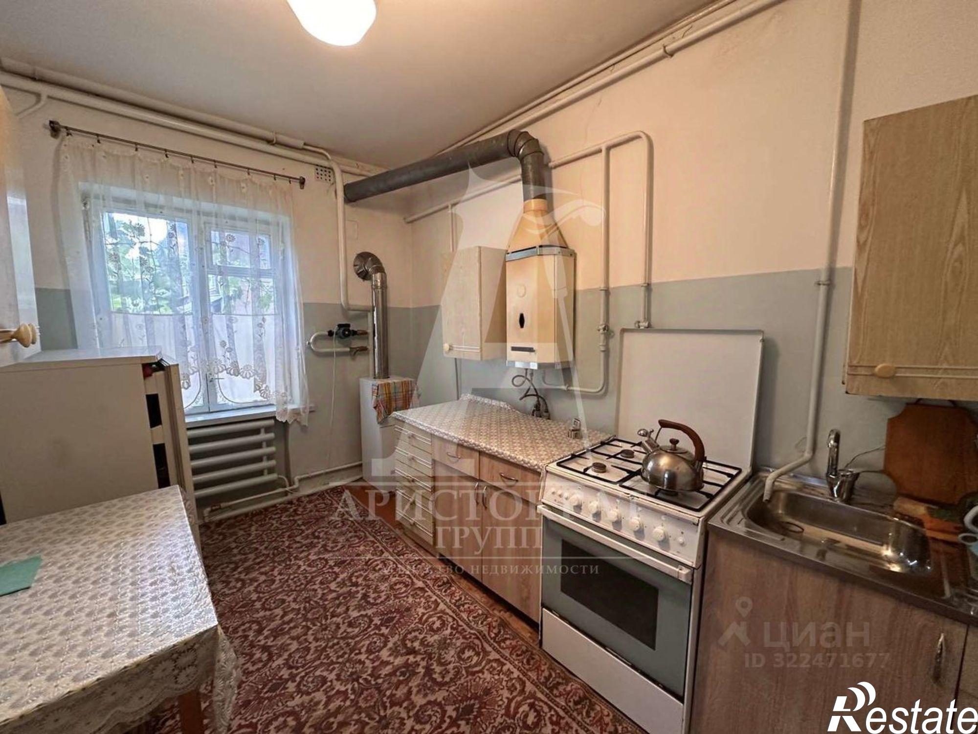 Сдать дачу, дом, коттедж за 25 000 рублей на Пятигорск, улица Мира,дом 55