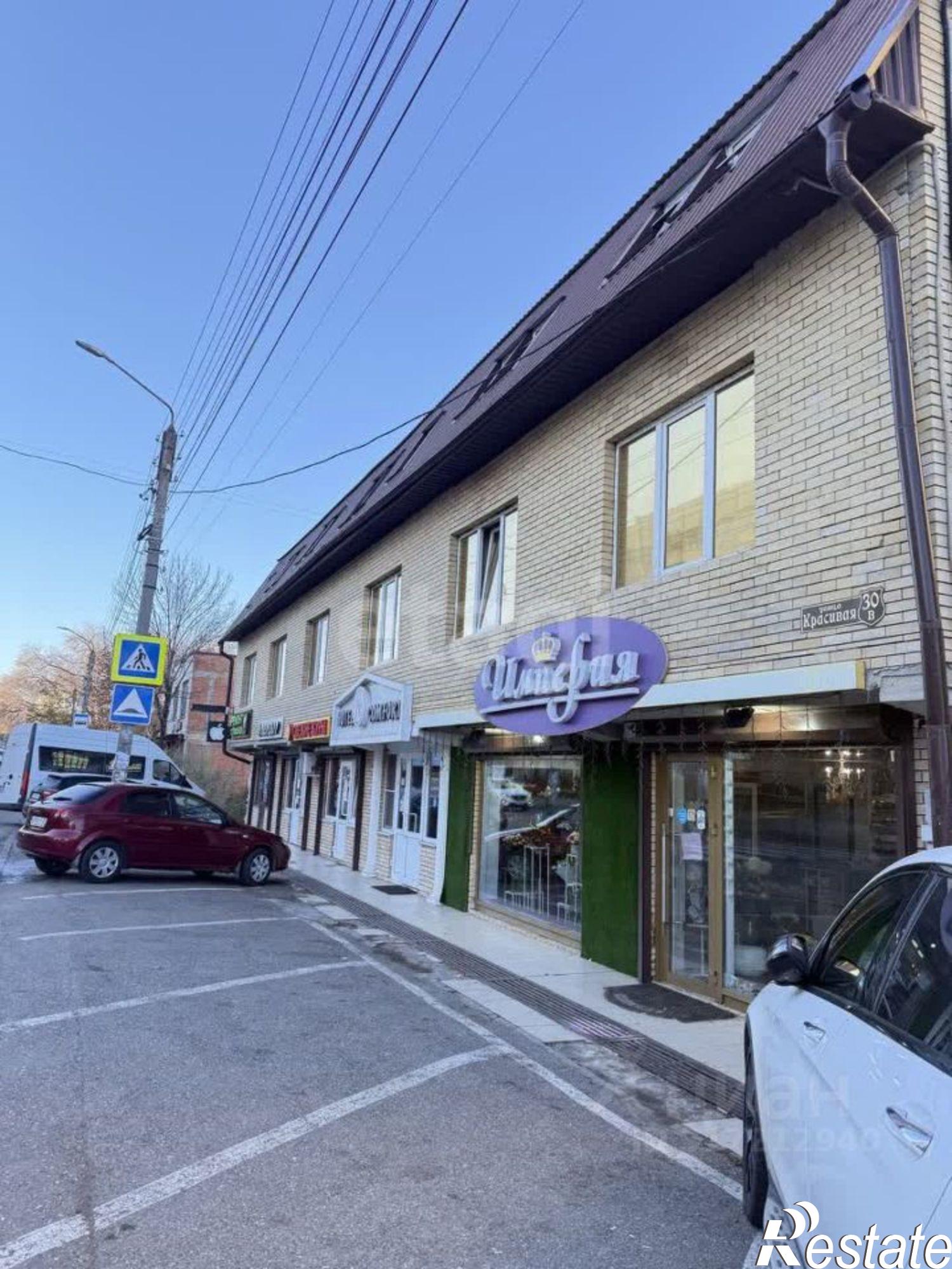 Купить помещение свободного назначения за 70 000 000 рублей