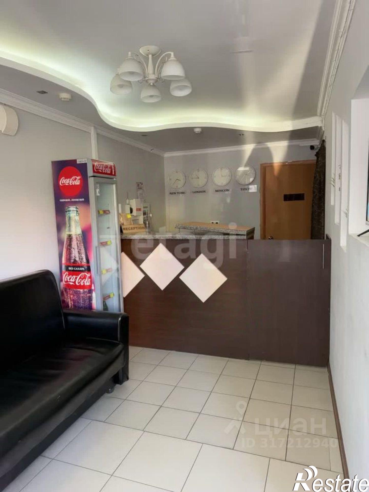 Купить помещение свободного назначения за 70 000 000 рублей