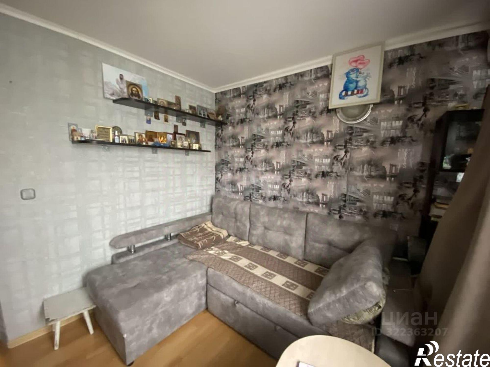 Купить квартиру за 3 000 000 рублей