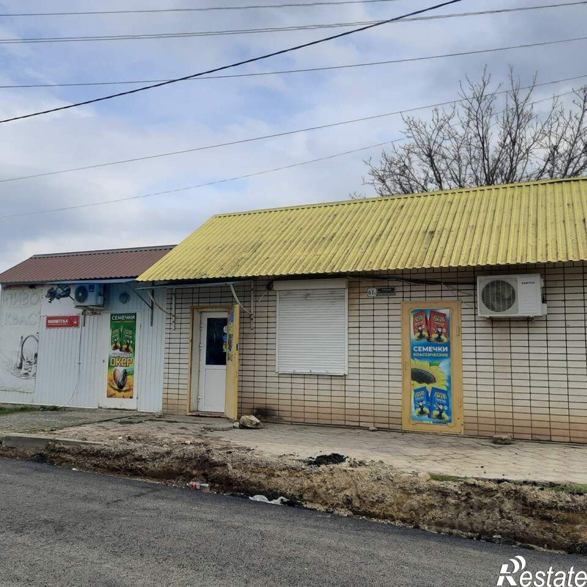 Купить торговое помещение за 23 438 рублей на Комсомольская улица