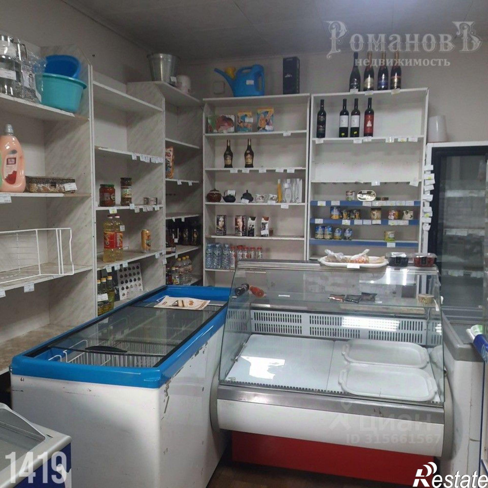 Купить торговое помещение за 23 438 рублей на Комсомольская улица