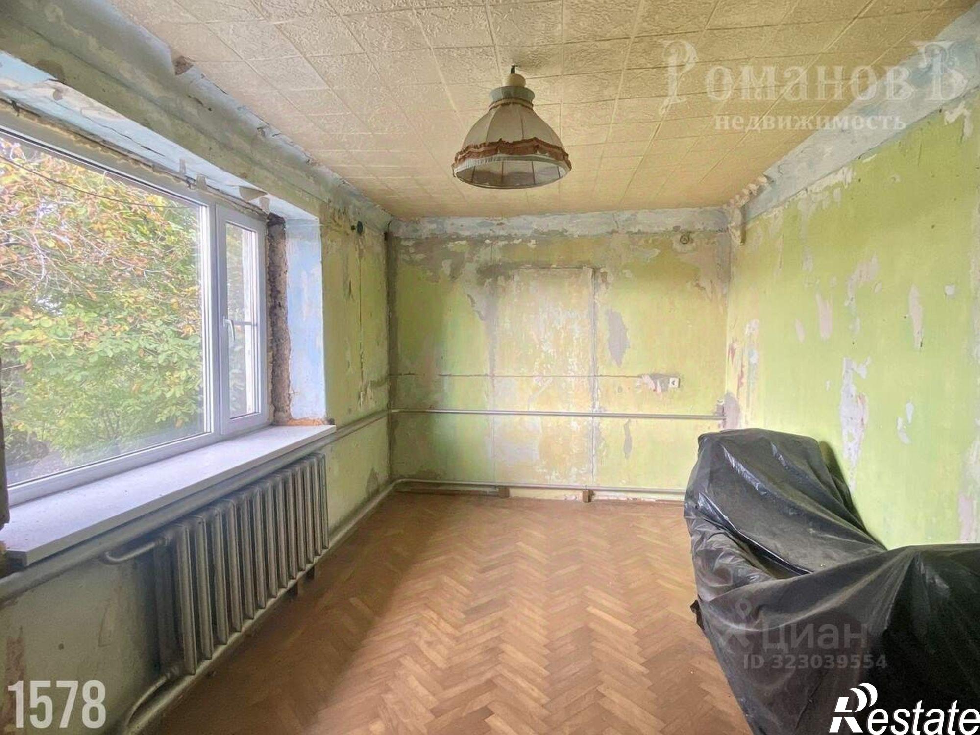 Купить квартиру за 950 000 рублей