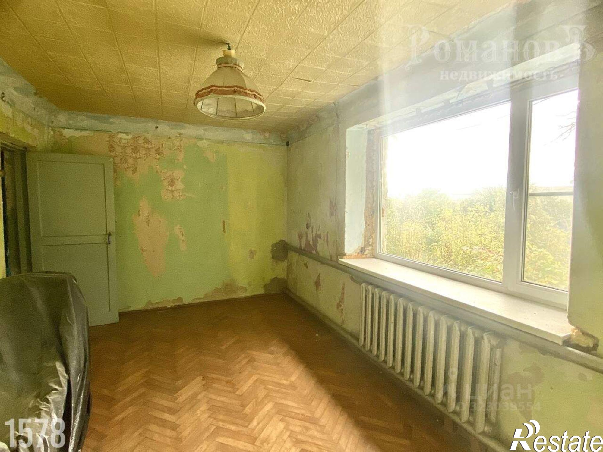 Купить квартиру за 950 000 рублей