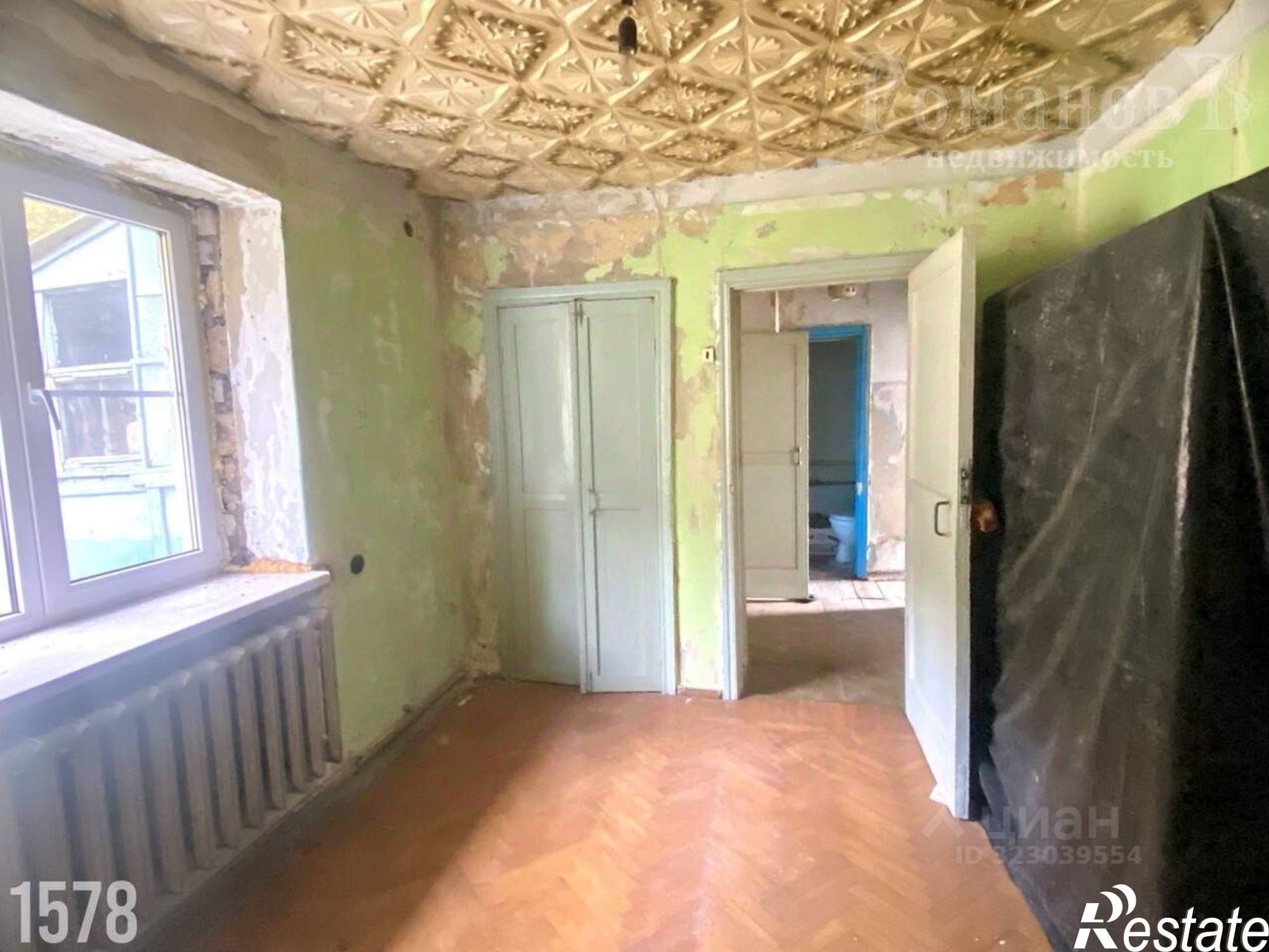 Купить квартиру за 950 000 рублей