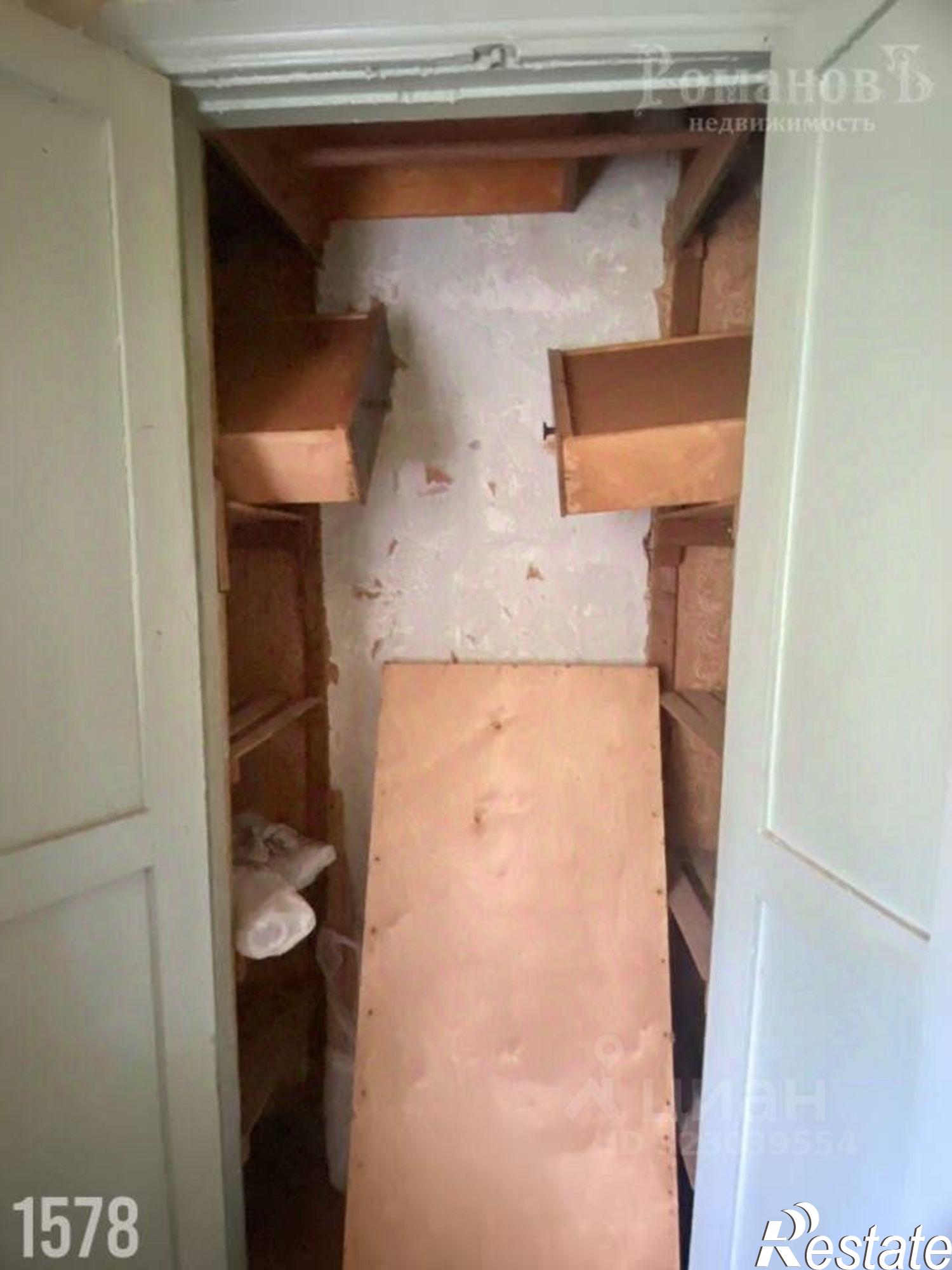 Купить квартиру за 950 000 рублей