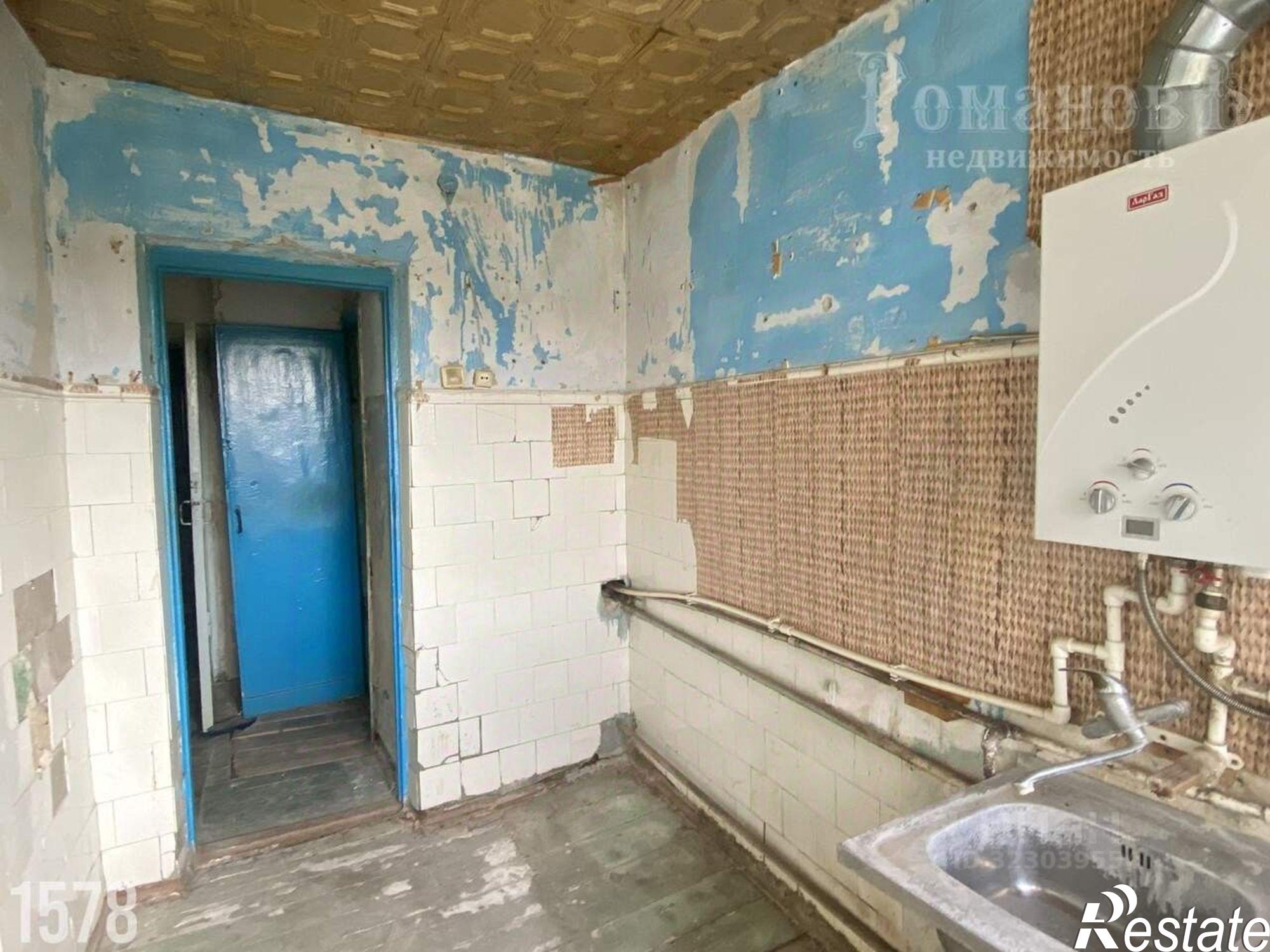 Купить квартиру за 950 000 рублей