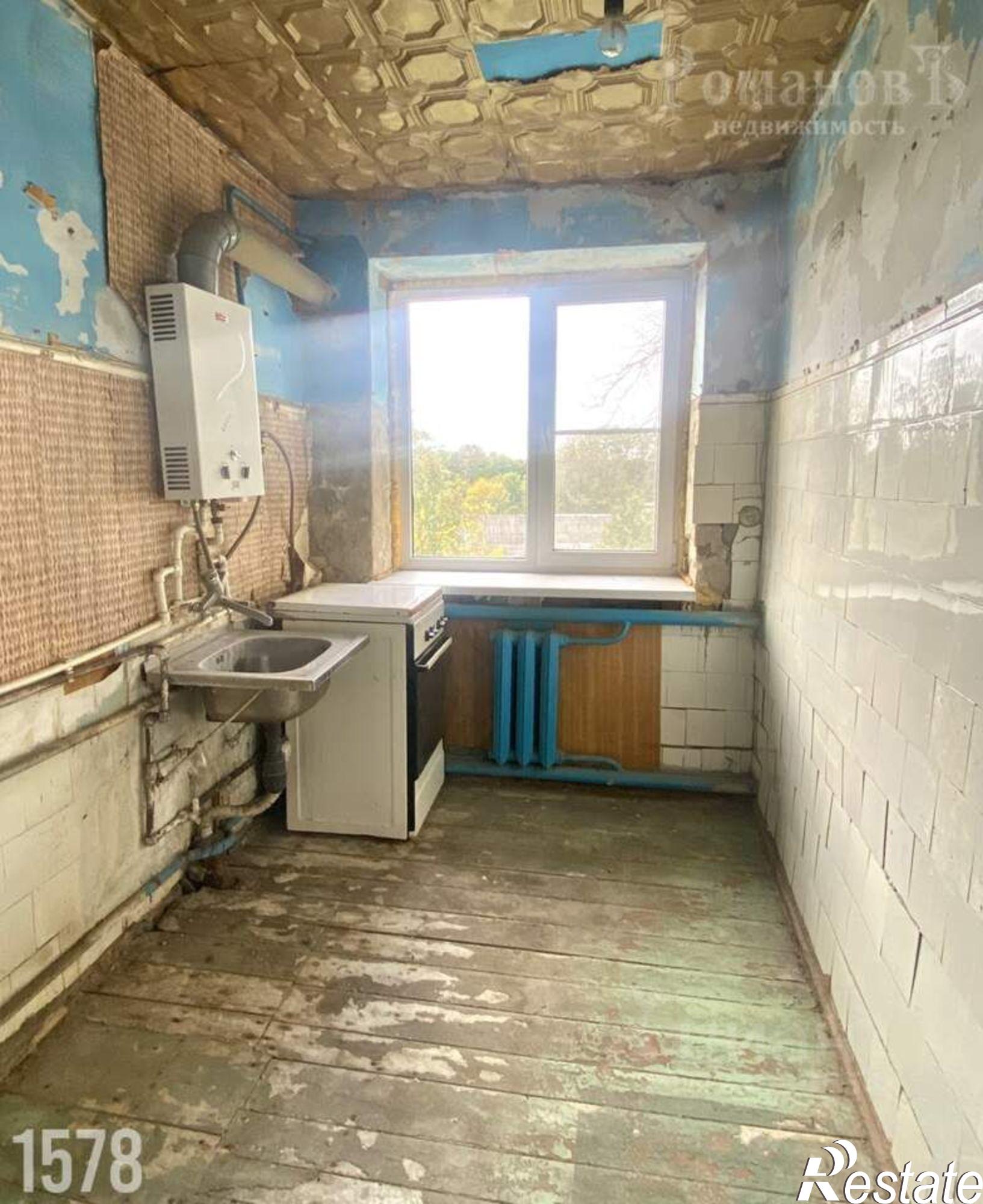 Купить квартиру за 950 000 рублей