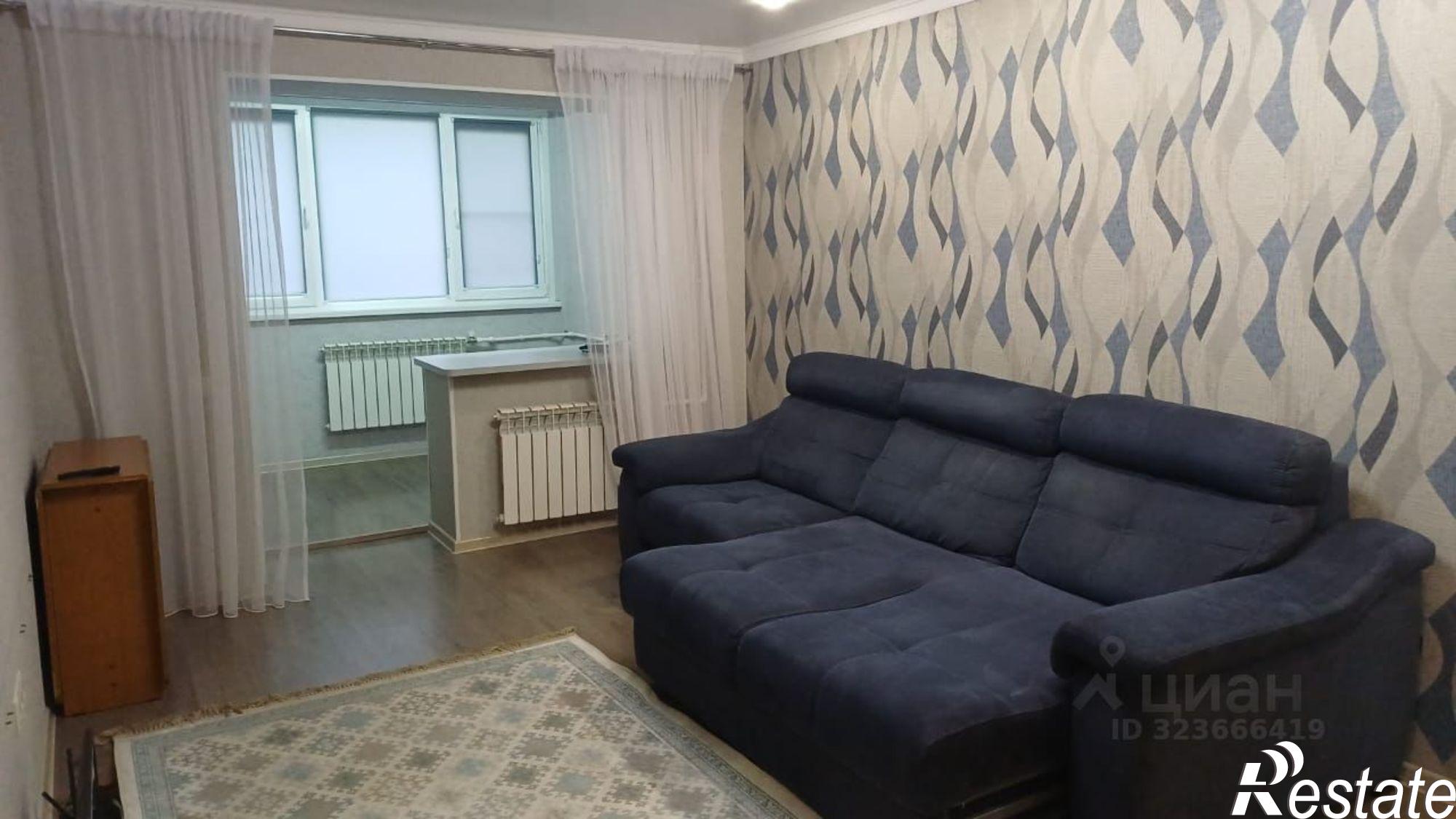 Купить квартиру за 4 800 000 рублей