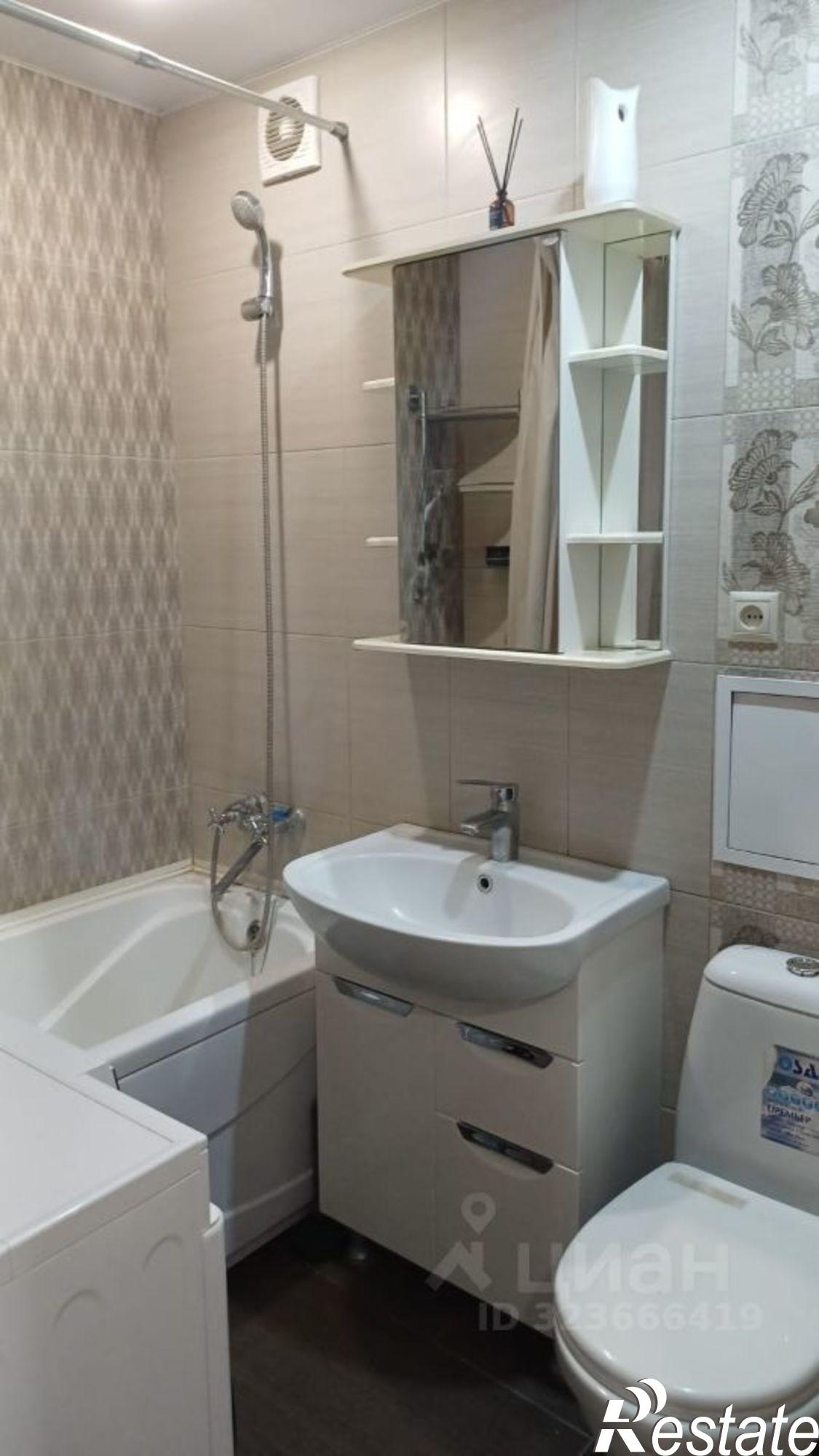 Купить квартиру за 4 800 000 рублей