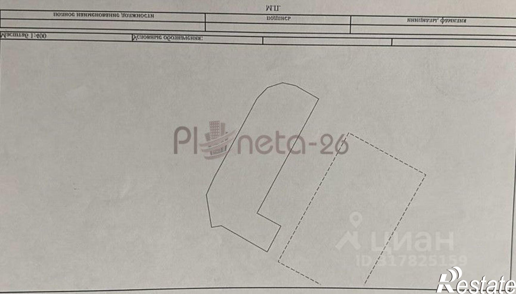 Купить помещение свободного назначения за 16 000 200 рублей на Пятигорск г., Московская ул., д.63