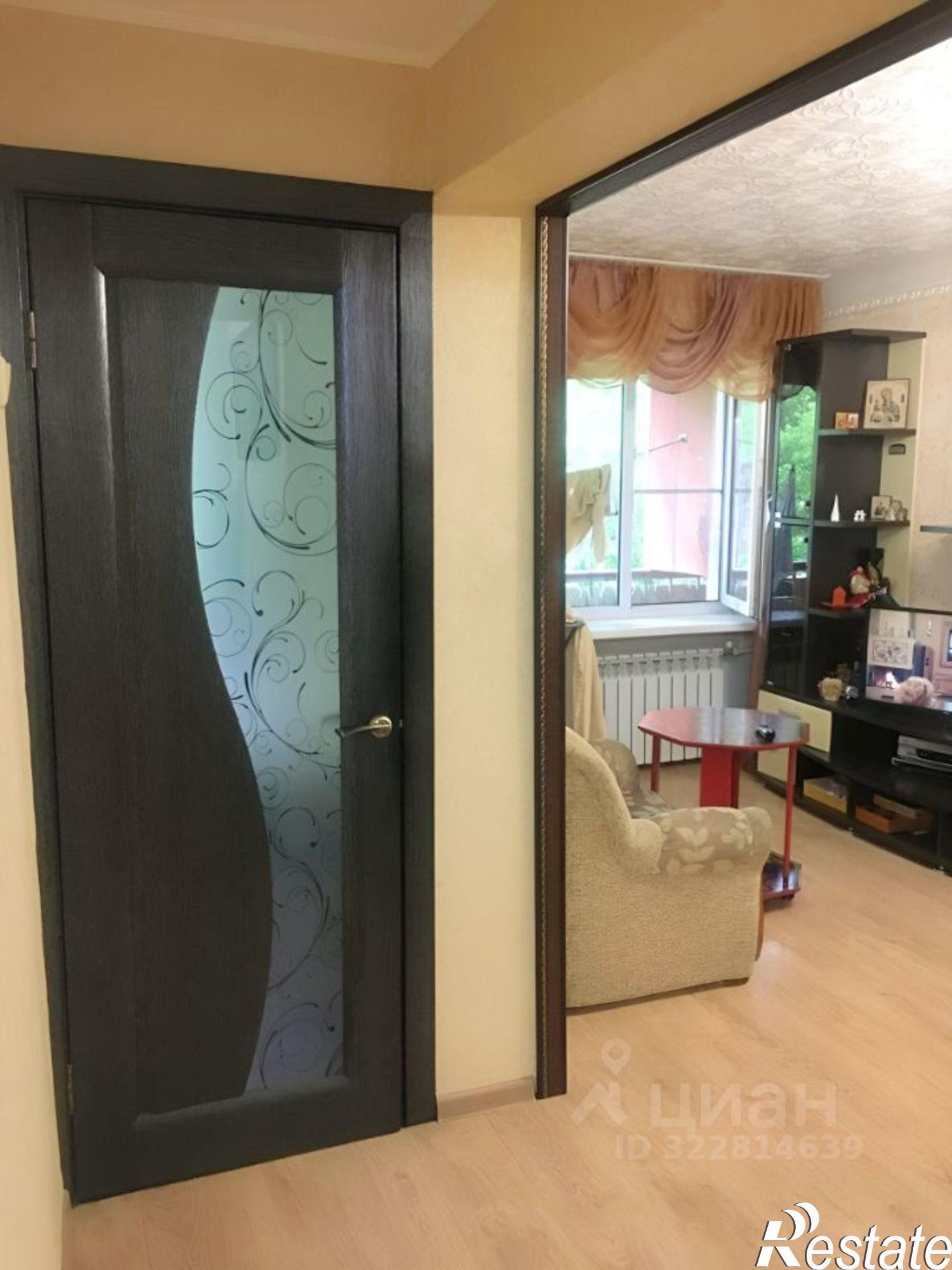 Купить квартиру за 3 480 000 рублей на Лермонтов