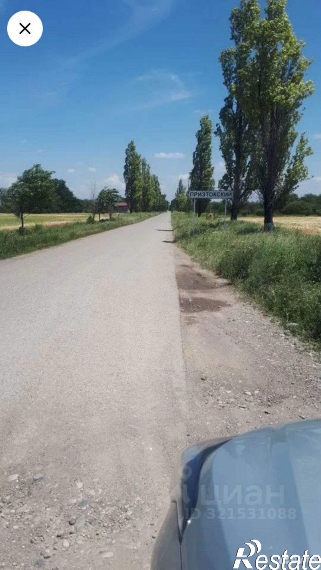 Купить землю, земельный участок за 550 000 рублей